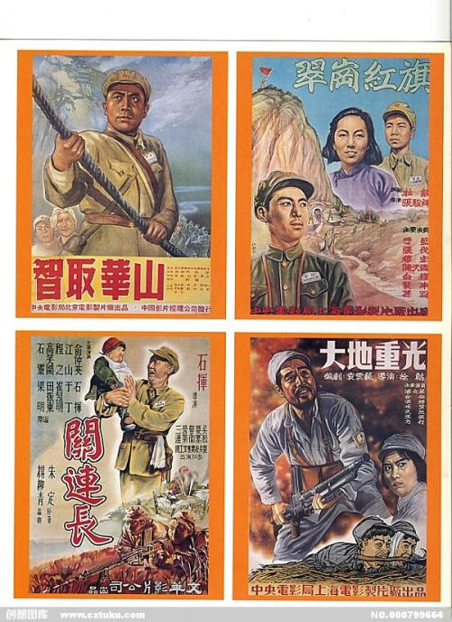 卡塔尔身份证作假