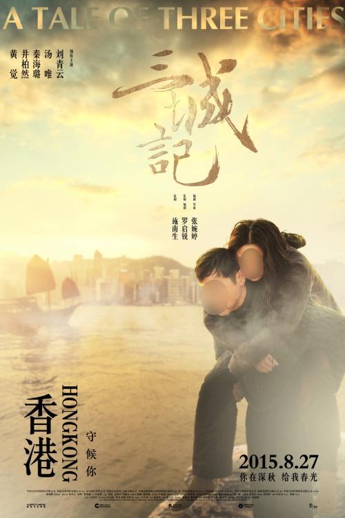 克莱蒙-奥弗涅大学毕业证
